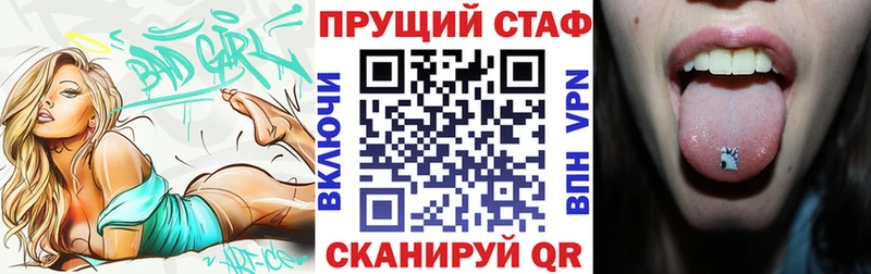 Как найти наркотики Сертолово ГАШИШ  Бошки Шишки  Мефедрон 