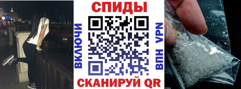 АМФЕТАМИН VHQ Сертолово