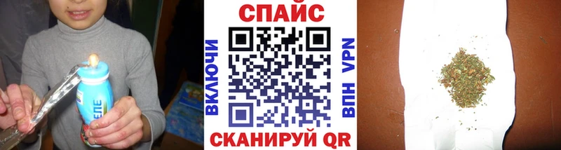 БУТИРАТ BDO  Сертолово 