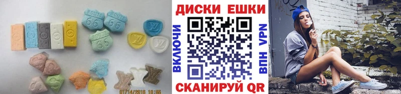 kraken вход Сертолово Ecstasy Philipp Plein купить наркотик