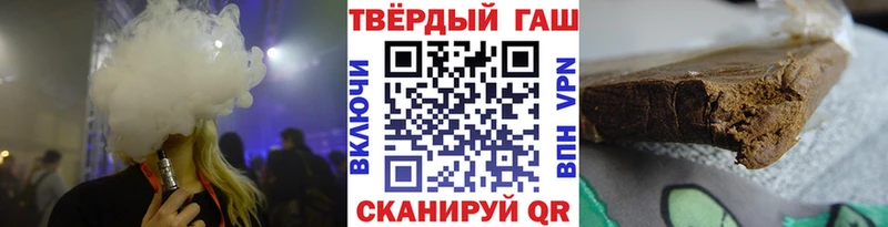 ГАШ индика сатива  Сертолово 