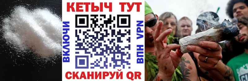 КЕТАМИН VHQ  Сертолово 