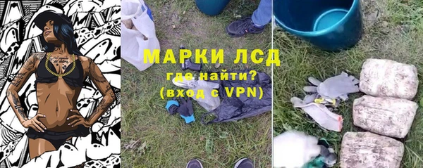 первитин Абаза