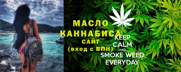 первитин Абаза