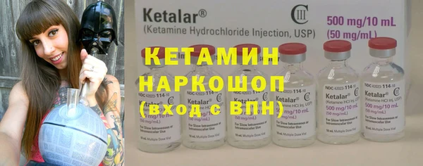 первитин Абаза