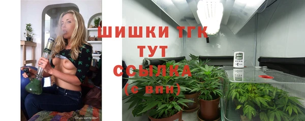 кокаин перу Абинск