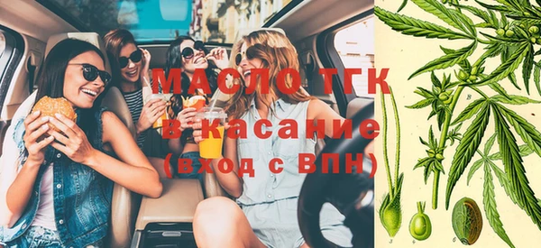 кокаин перу Абинск
