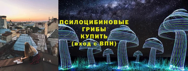 кокаин перу Абинск