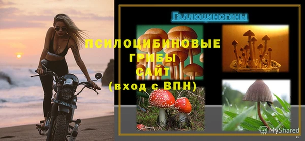 кокаин перу Абинск