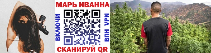 omg как войти Сертолово Бошки марихуана гибрид где можно купить